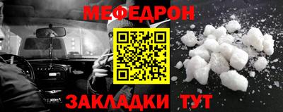 ALPHA PVP Берёзовский