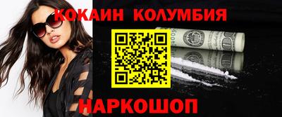 ALPHA PVP Берёзовский