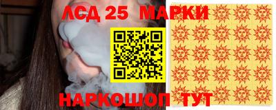 a pvp Беслан