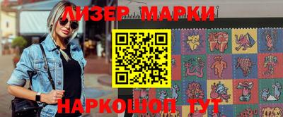 a pvp Беслан