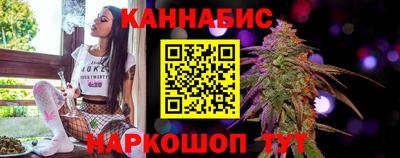 спиды Бийск