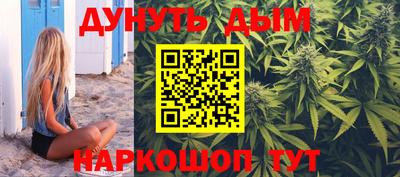 a pvp Беслан
