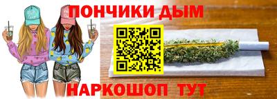 ALPHA PVP Берёзовский