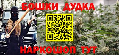 a pvp Беслан