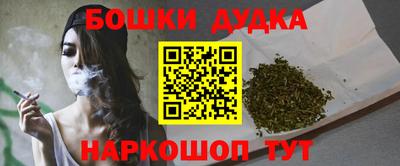ALPHA PVP Берёзовский