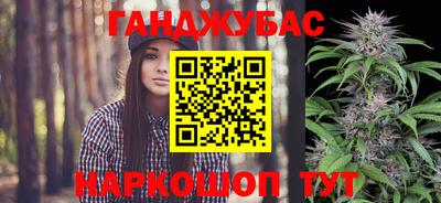 ALPHA PVP Берёзовский