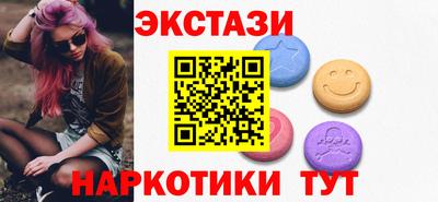 a pvp Беслан