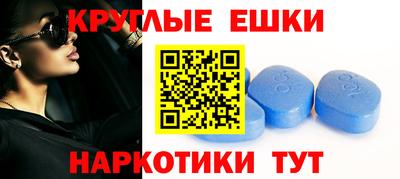 a pvp Беслан