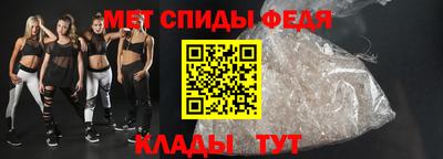 ALPHA PVP Берёзовский