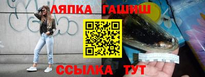 a pvp Беслан