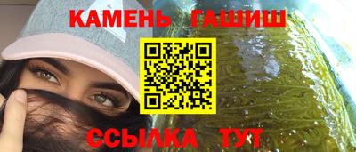 ALPHA PVP Берёзовский