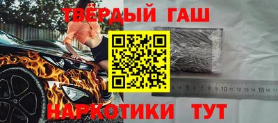 a pvp Беслан