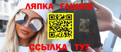 a pvp Беслан